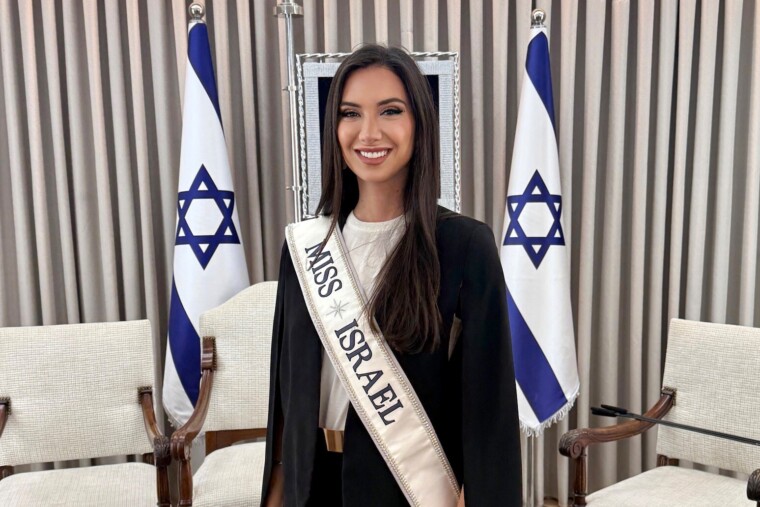 EXCLU - Miss Universe - «J’ai subi des intimidations, pressions financières et représailles» : les terribles révélations de Miss Israël, Melanie Shiraz Asor