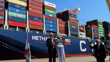 Tripoli entre dans la cour des grands ports méditerranéens