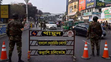 Bangladesh : déploiement de l’armée avant l’anniversaire de la Ligue Awami dans un climat de fortes tensions