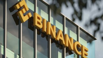 Binance va suspendre ses activités en France faute d’agrément européen MiCA