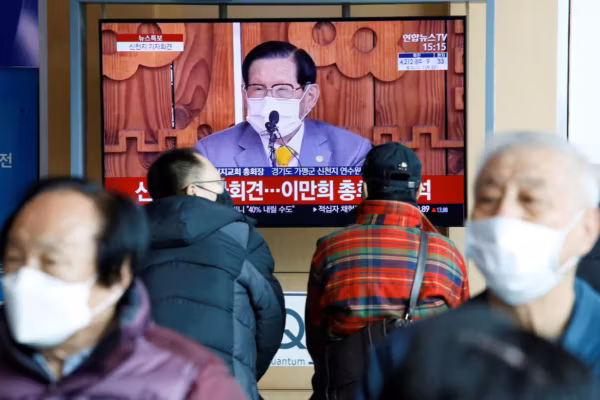 Corée du Sud : le fondateur de l’Église Shincheonji arrêté dans une affaire d’ingérence politique