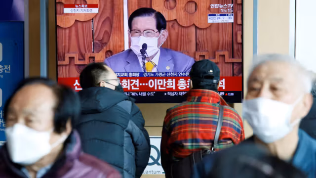 Corée du Sud : le fondateur de l’Église Shincheonji arrêté dans une affaire d’ingérence politique