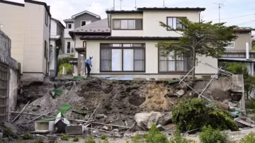 Japon : un séisme de magnitude 6,9 frappe le nord-est sans alerte au tsunami