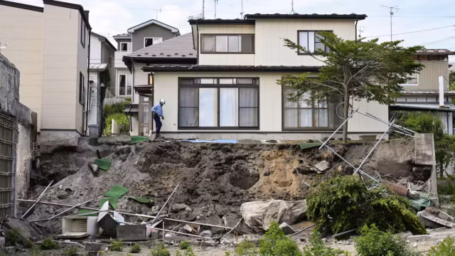Japon : un séisme de magnitude 6,9 frappe le nord-est sans alerte au tsunami — photo