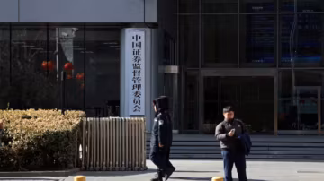 La Chine tente de rassurer les investisseurs après sa répression des placements financiers à l’étranger