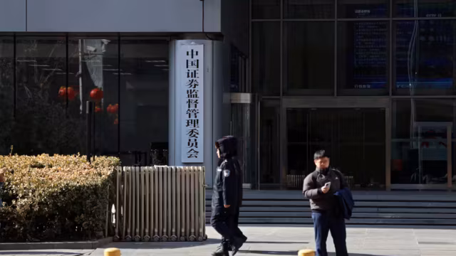 La Chine tente de rassurer les investisseurs après sa répression des placements financiers à l’étranger — photo
