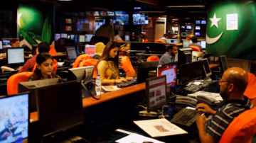 Pakistan : Geo News suspendue 15 jours après une émission religieuse jugée offensante