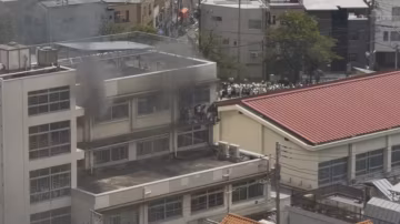 Tokyo : une école primaire évacuée après un incendie, plusieurs élèves intoxiqués par la fumée
