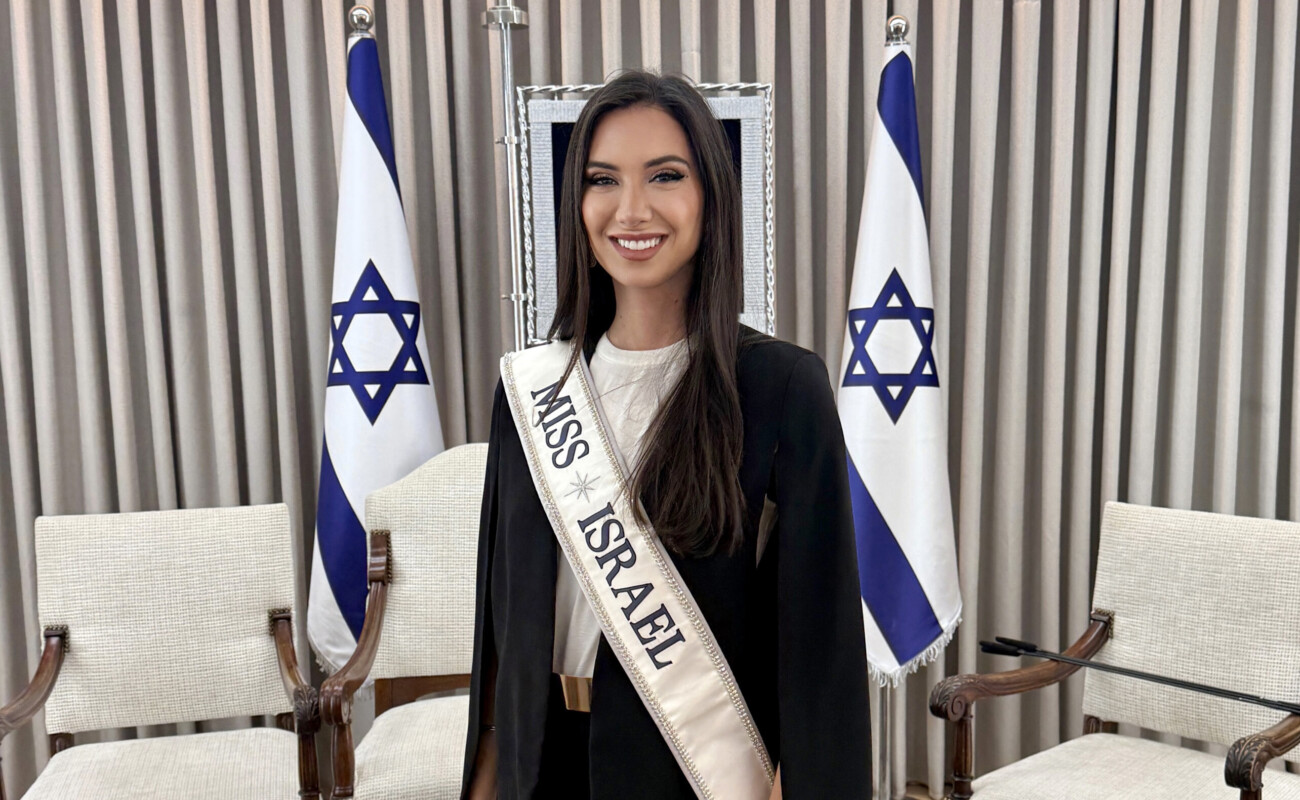 EXCLU - Miss Universe: «J’ai subi des intimidations, pressions financières et représailles». Les terribles révélations de Miss Israël, Melanie Shiraz Asor