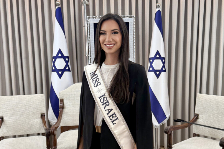 EXCLU - Miss Universe: «J’ai subi des intimidations, pressions financières et représailles». Les terribles révélations de Miss Israël, Melanie Shiraz Asor