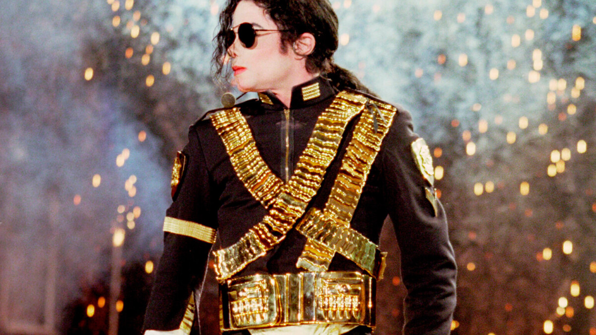25 juin 2009 : il y a 17 ans jour pour jour, Michael Jackson disparaissait
