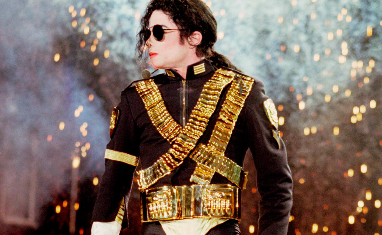 25 juin 2009 : il y a 17 ans jour pour jour, Michael Jackson disparaissait