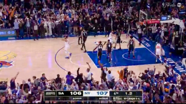 — Finale NBA : les Knicks, menés de 29 points, renversent les Spurs et sont à une victoire du titre (3-1) — Finale NBA : les Knicks, menés de 29 points, renversent les Spurs et sont à une victoire du titre (3-1)