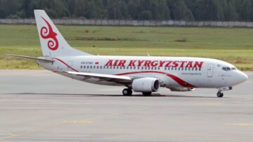 Le Kirghizstan sort de la liste noire aérienne de l'Union européenne