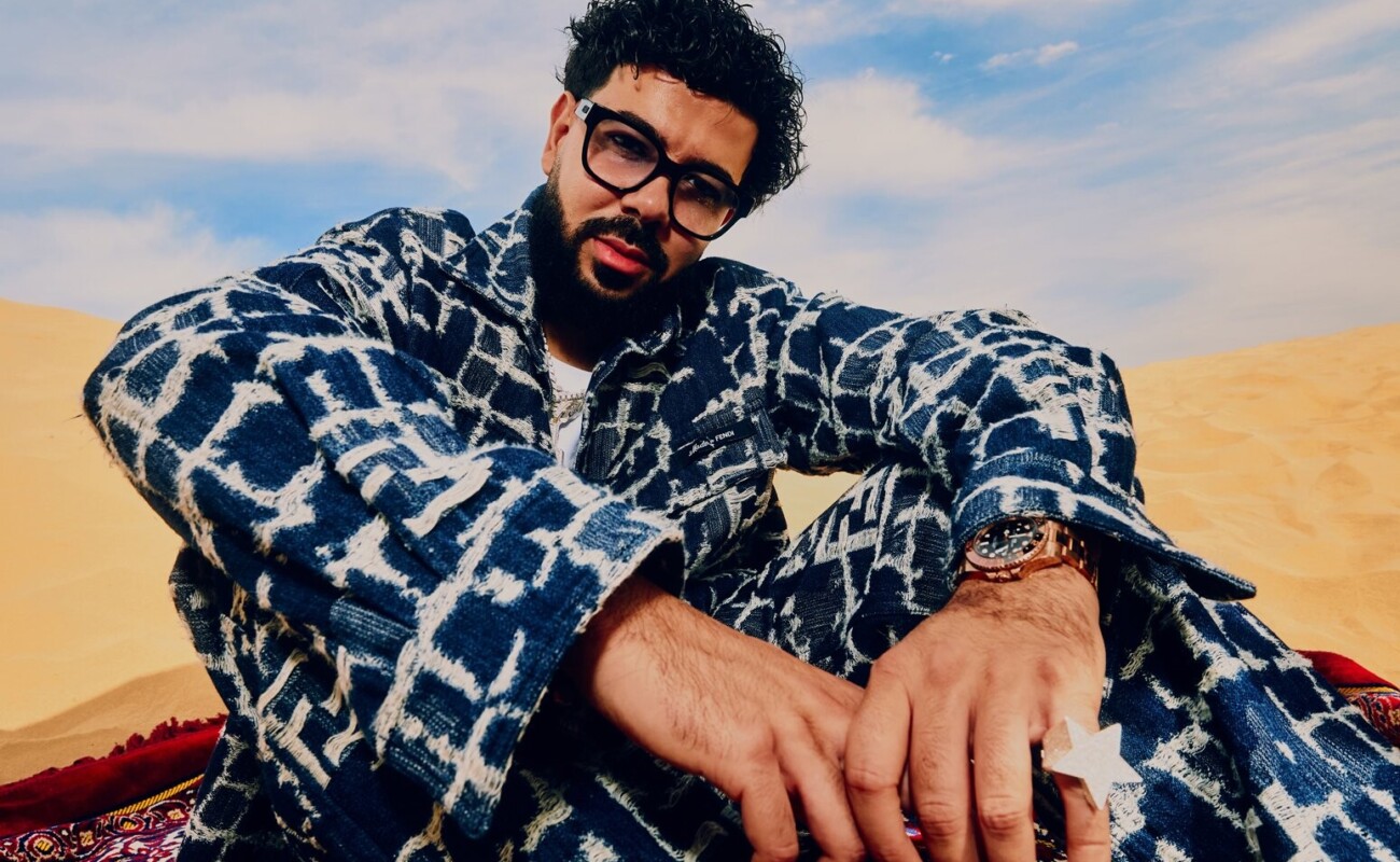 Le rappeur marocain Dystinct entre dans le Guinness des records