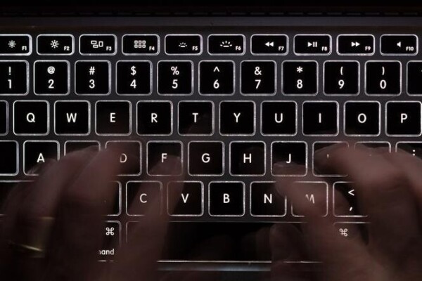 Searcher expose gratuitement les données personnelles de millions de Français