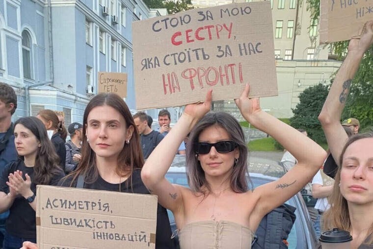 Ucraina: la "rivoluzione di cartone" scoppia a Kiev e mina l'autorità di Zelensky dopo la destituzione di Fedorov.