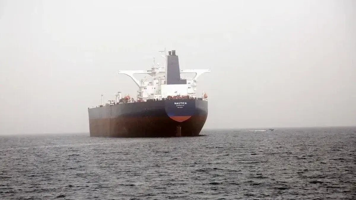 Alerte en mer Rouge : un cargo attaqué au large du Yémen, les autorités ouvrent une enquête Alerte en mer Rouge : un cargo attaqué au large du Yémen, les autorités ouvrent une enquête