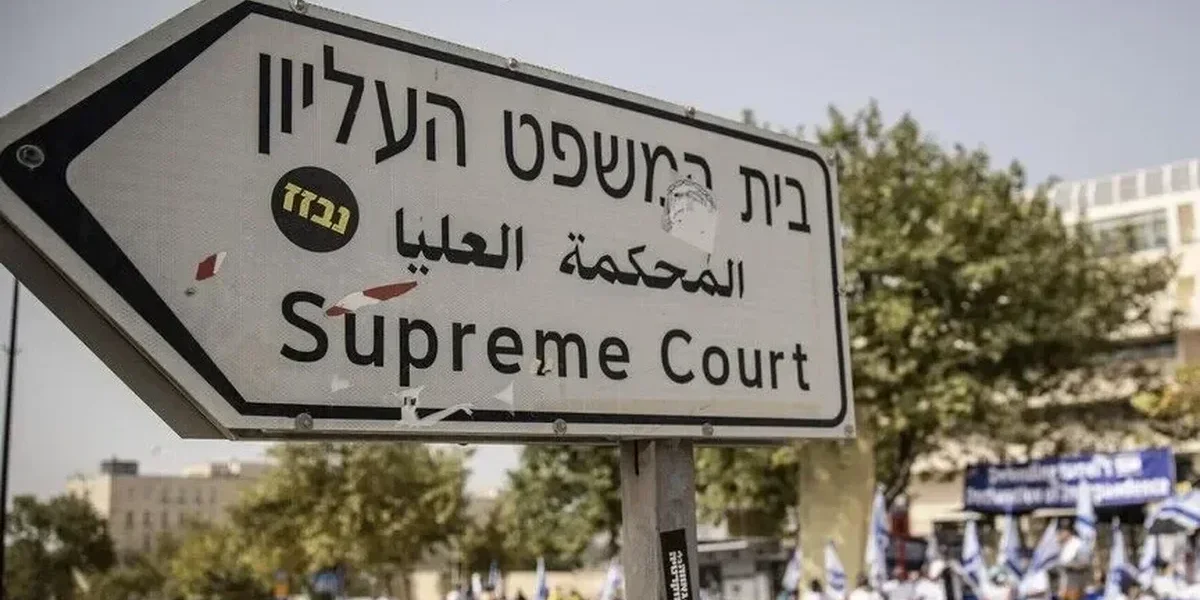 Israël : la Cour suprême somme le gouvernement de répondre sur le sort de 14 médecins palestiniens détenus à Gaza