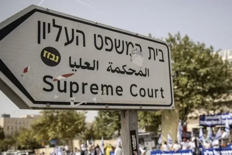 Israël : la Cour suprême somme le gouvernement de répondre sur le sort de 14 médecins palestiniens détenus à Gaza