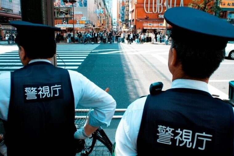 Japon : une femme arrêtée après avoir cousu les lèvres de sa colocataire pendant près de 24 heures