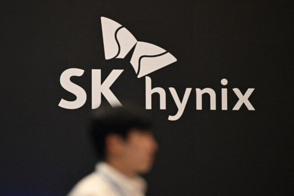 Sk Hynix Lève 26,5 Milliards De Dollars Avant Son Entrée Historique À Wall Street — Photo
