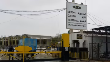 Un avion cargo disparaît au large de Karachi, d’importantes recherches en cours au Pakistan