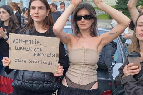 Ukraine : la «révolution des cartons» éclate à Kiev et fissure l’autorité de Zelensky après l’éviction de Fedorov
