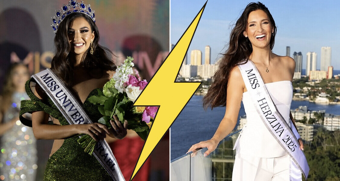 Trucchi a Miss Israele 2026: la vincitrice era nota prima del verdetto, rivela Melanie Shiraz, Miss Universo Israele 2025.