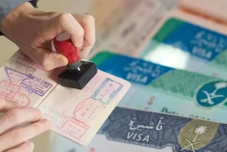 L’Arabie saoudite crée un visa annuel à entrées multiples pour la omra