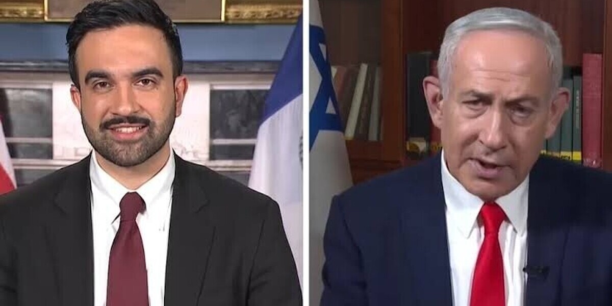 Le maire de New York réclame l’arrestation de Netanyahu sur sol américain
