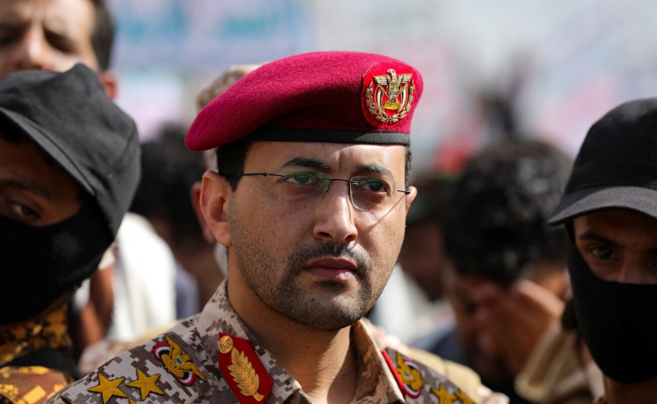 Les Houthis décrètent un embargo maritime contre l’Arabie saoudite
