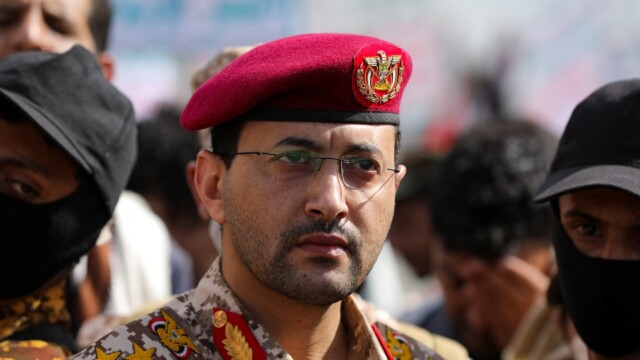 Les Houthis décrètent un embargo maritime contre l’Arabie saoudite Les Houthis décrètent un embargo maritime contre l’Arabie saoudite