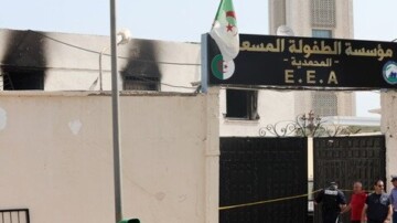 Onze morts dont des enfants dans l’incendie d’un foyer à Alger