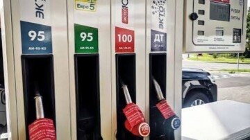 Pénurie d’essence en Russie : l’Extrême-Orient frappé par les frappes ukrainiennes sur les raffineries
