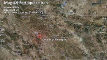 Un séisme de magnitude 5 frappe la province iranienne du Khuzestan