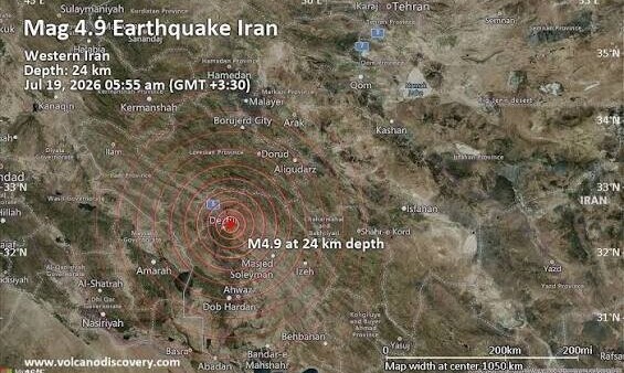Un séisme de magnitude 5 frappe la province iranienne du Khuzestan