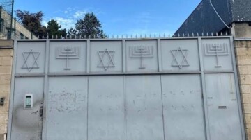 Une arme militaire découverte près d’une synagogue à Sarcelles, enquête antiterroriste ouverte