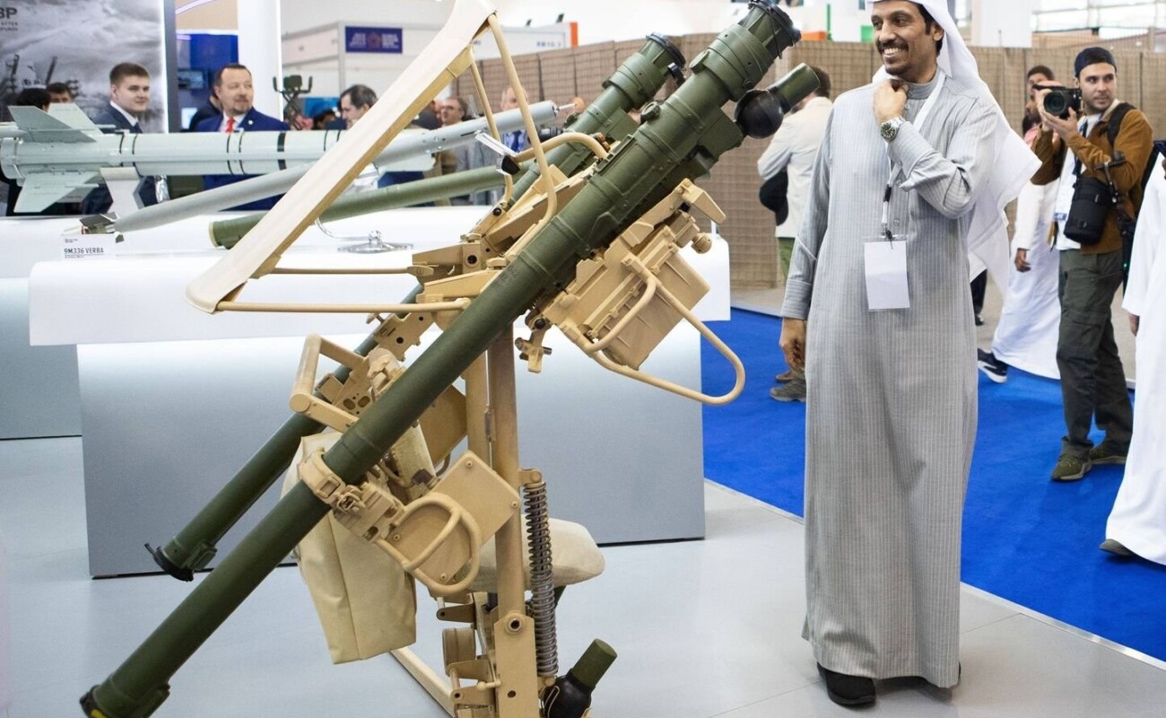Washington approuve une vente d’armes de près de 2 milliards de dollars à Riyad