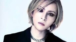 Incendies en Gironde : la star japonaise Yoshiki offre 50 000 euros à la France