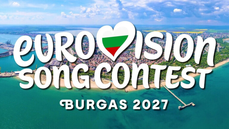Eurovision 2027 : Burgas décroche l’organisation du concours, la Bulgarie accueillera l’événement pour la première fois