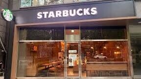 La police sud-coréenne perquisitionne le siège de Starbucks Korea après le scandale du « Tank Day »