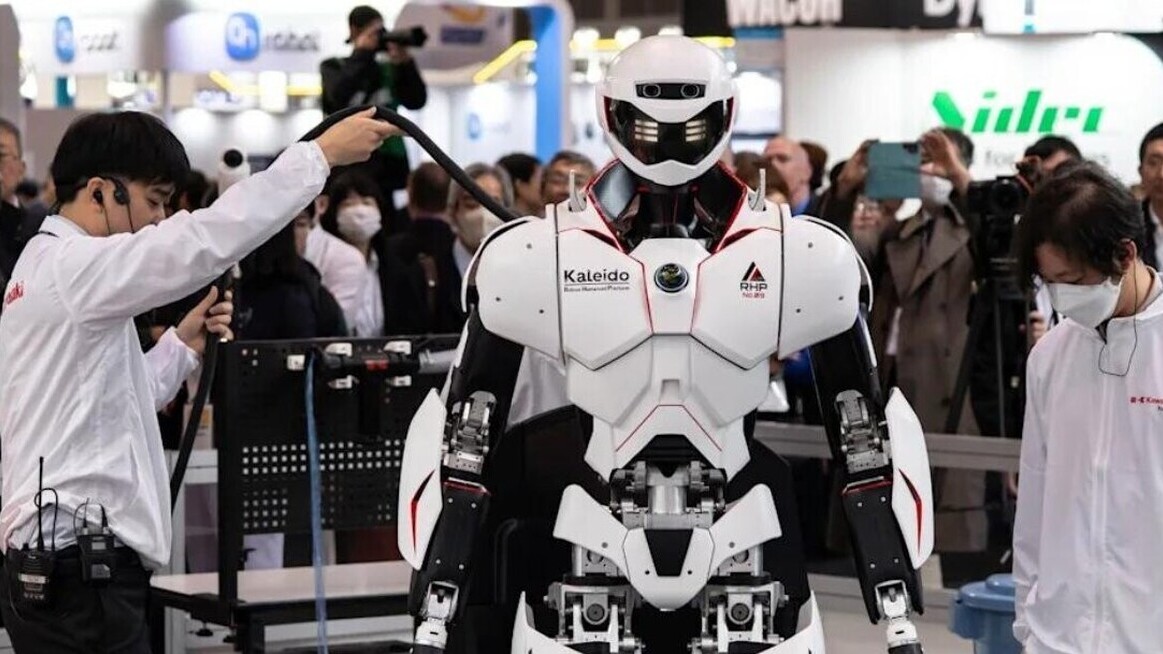 Pékin accueille la Conférence mondiale sur la robotique jusqu'au 23 août