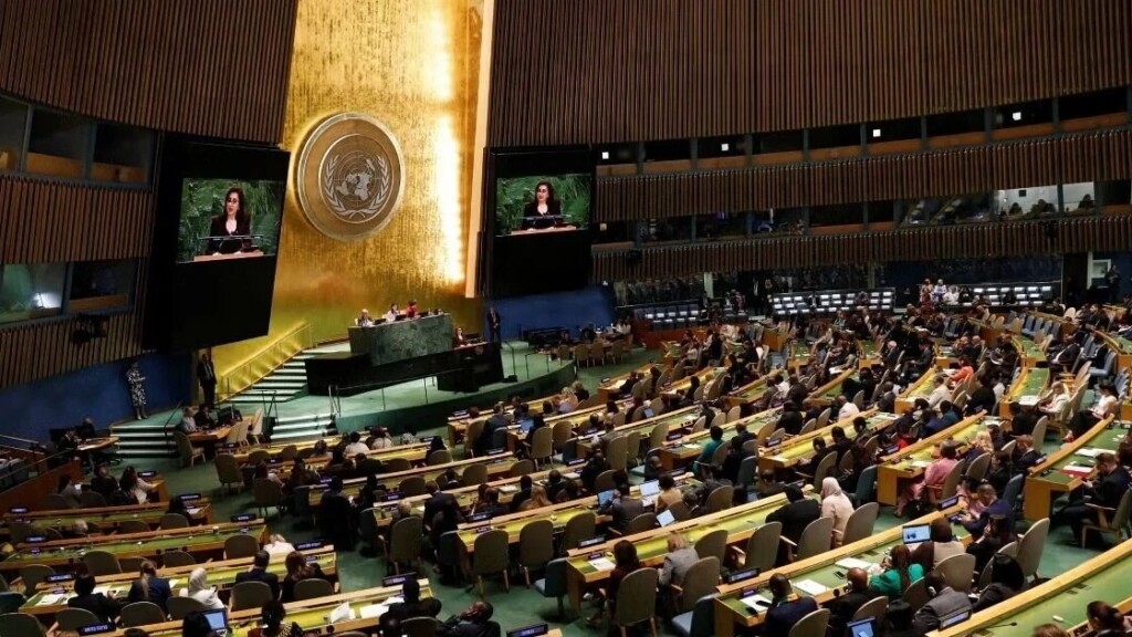 81ème assemblée générale des Nations Unies: à quoi sert encore le grand rendez-vous du monde ?