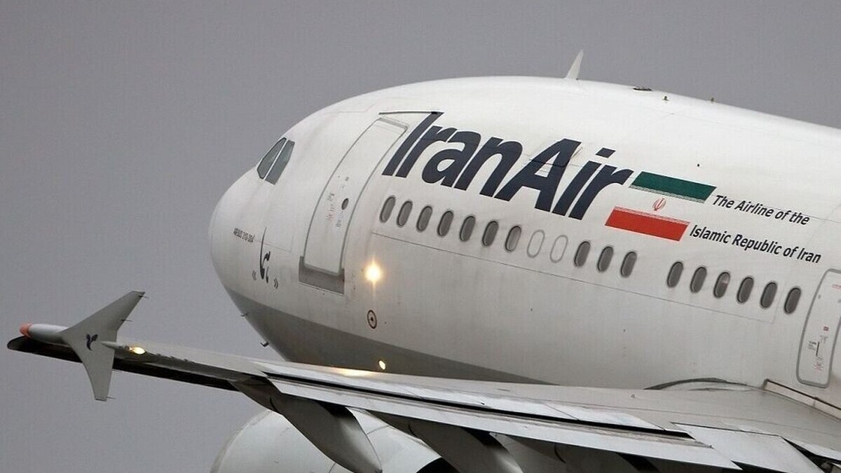 Iran Air défie la pression américaine et affirme n’avoir reçu aucune interdiction de vol Iran Air défie la pression américaine et affirme n’avoir reçu aucune interdiction de vol