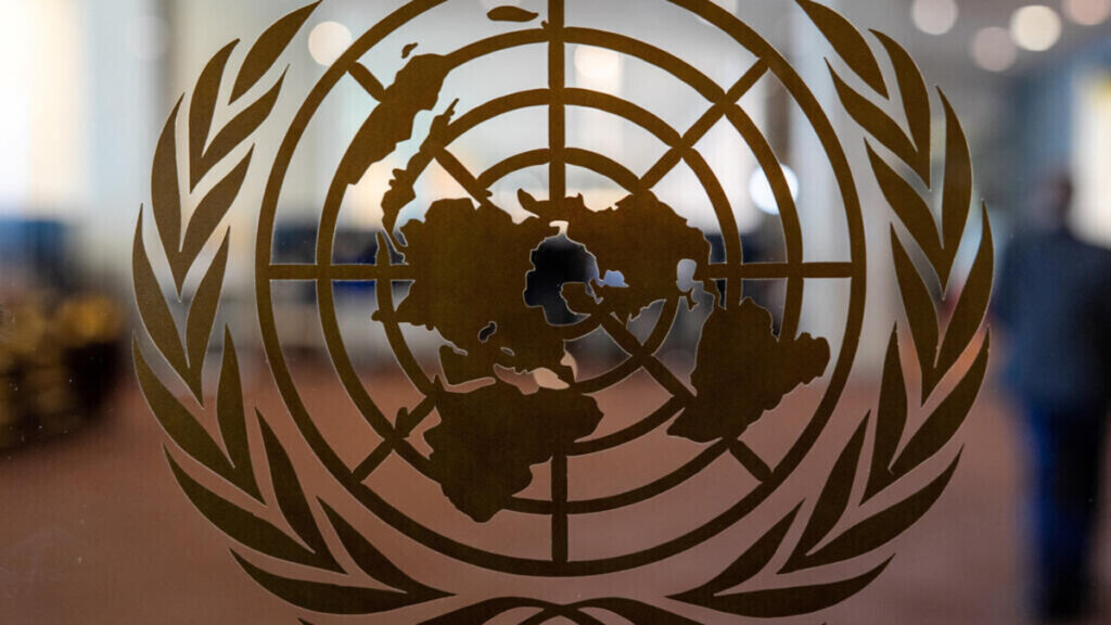 Montée des eaux : l’ONU sanctuarise les frontières maritimes des États menacés