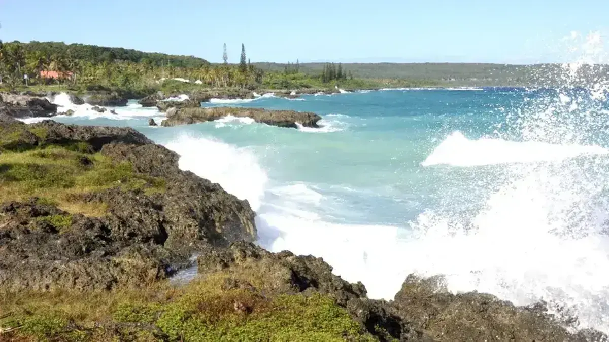 Nouvelle-Calédonie : un séisme de magnitude 6,6 enregistré au large du territoire Nouvelle-Calédonie : un séisme de magnitude 6,6 enregistré au large du territoire