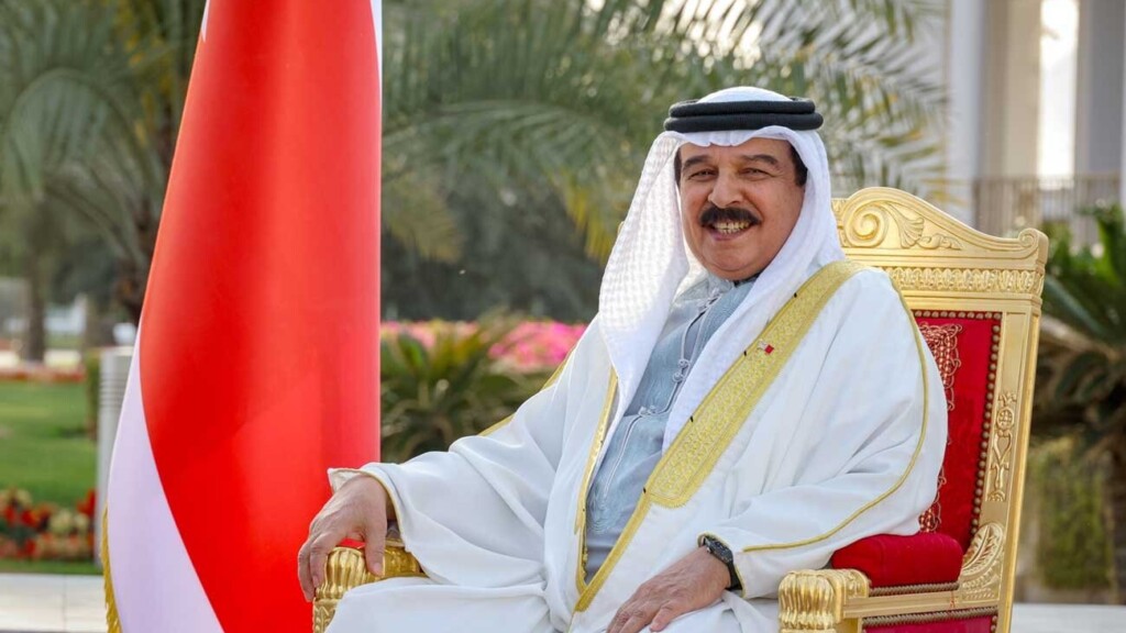 Bahreïn refuse de participer à la réunion iranienne sur le détroit d’Ormuz