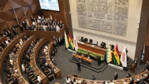 Bolivie : le Congrès valide le prêt du FMI, le diesel n’est plus subventionné