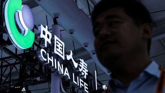 La Chine injecte 54 milliards de dollars dans son secteur financier